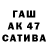 МЕТАМФЕТАМИН Methamphetamine Kaic Reil