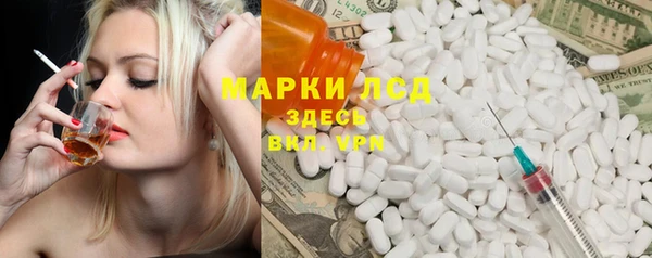 кокаин VHQ Касимов