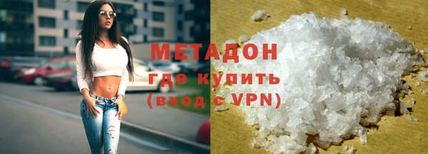 каннабис Карталы