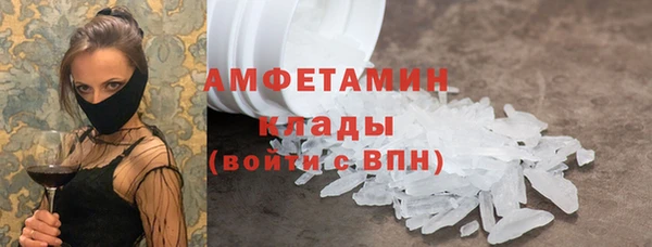каннабис Карталы