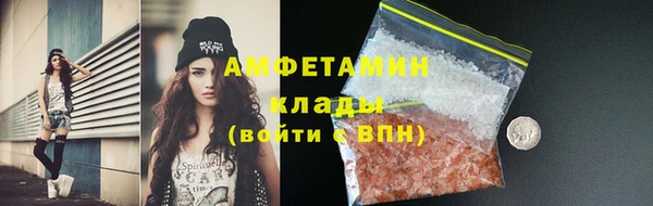 кокаин VHQ Касимов