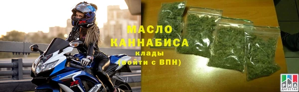 каннабис Карталы