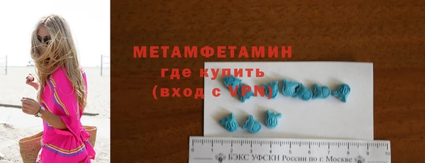 кокаин VHQ Касимов