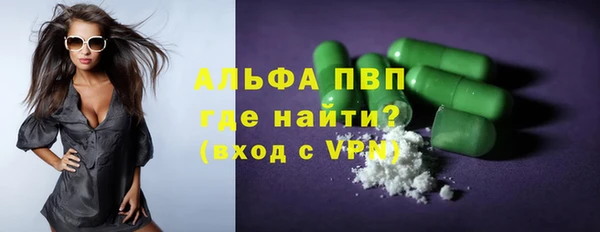 каннабис Карталы