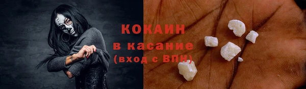 каннабис Карталы