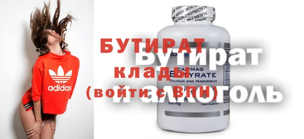 каннабис Карталы