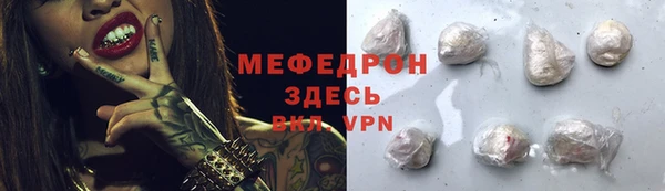 каннабис Карталы