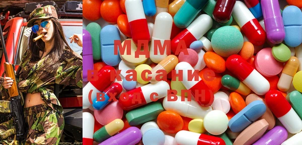 каннабис Карталы