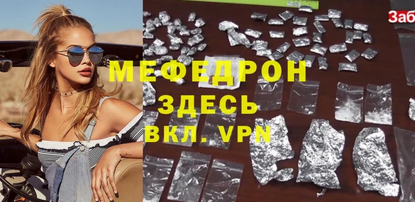 кокаин VHQ Касимов