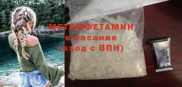 кокаин VHQ Касимов
