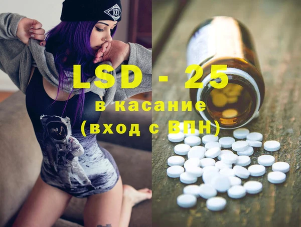 каннабис Карталы