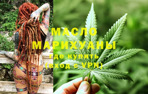 кокаин VHQ Касимов