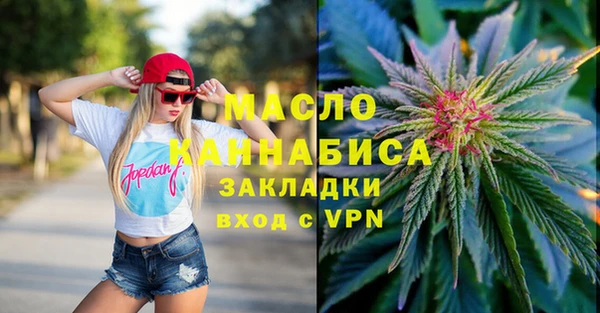 каннабис Карталы