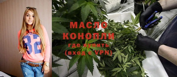 кокаин VHQ Касимов
