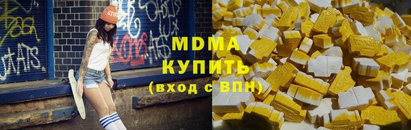кокаин VHQ Касимов