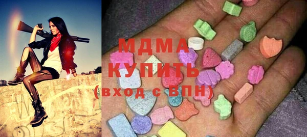 кокаин VHQ Касимов