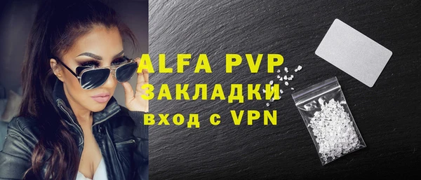 каннабис Карталы