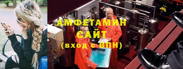 кокаин VHQ Касимов