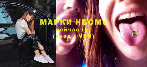 каннабис Карталы