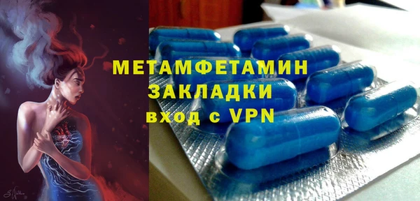 каннабис Карталы