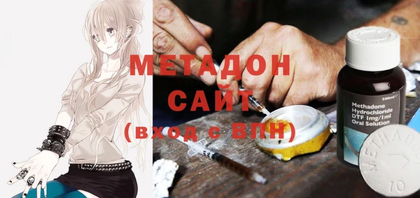 каннабис Карталы