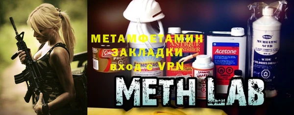 каннабис Карталы