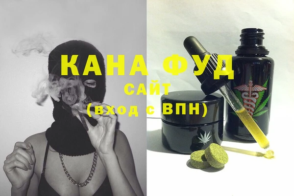 каннабис Карталы
