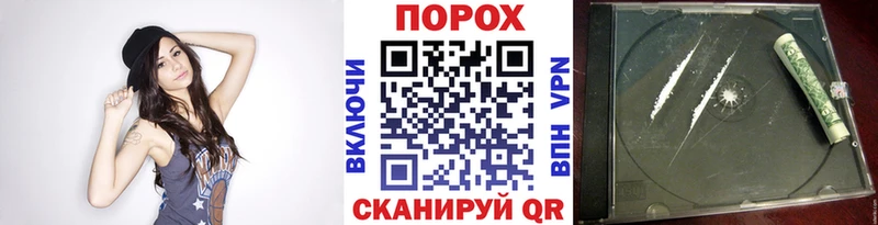 Купить  Котельниково  Метамфетамин мет 
